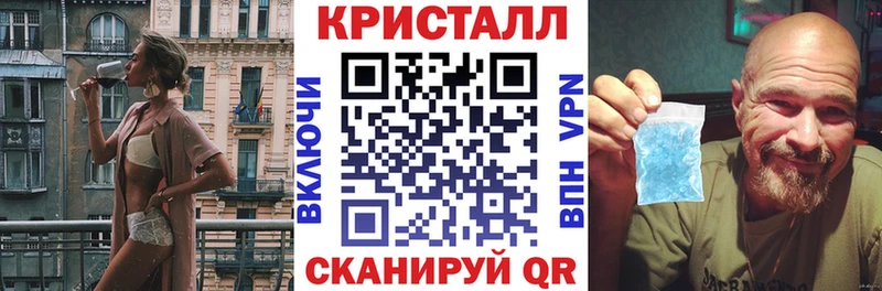 Амфетамин 98%  blacksprut ССЫЛКА  Губкинский 