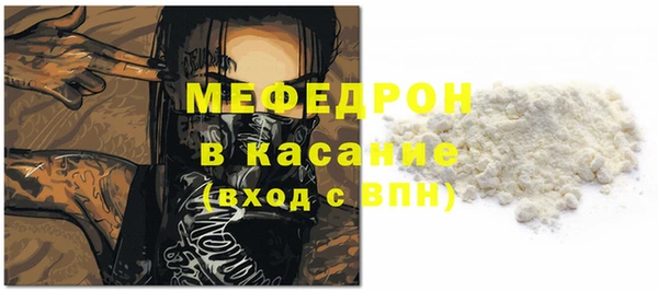 мдпв Белоозёрский