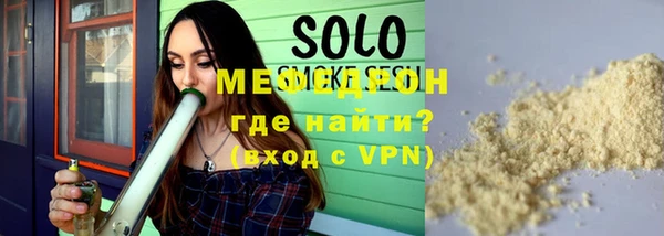 мдпв Белоозёрский