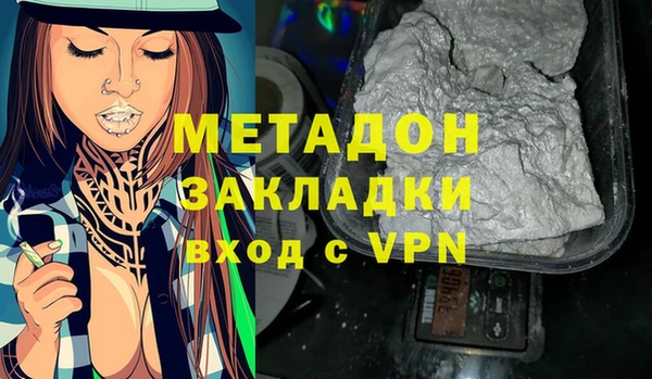 mdpv Иннополис