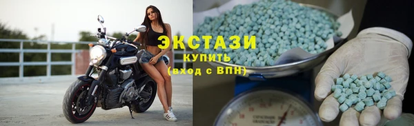 гидропоника Балабаново