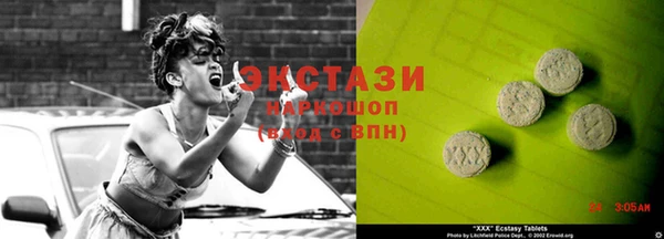 мдпв Белоозёрский