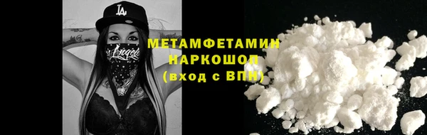 крисы Белокуриха