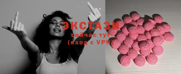 мескалин Киреевск