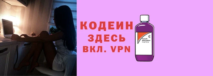 mdma Балахна