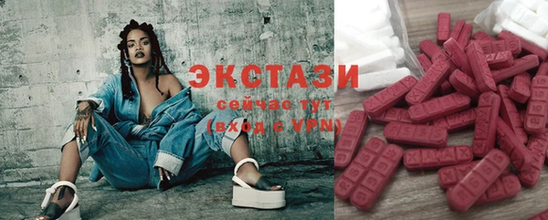 крисы Белокуриха