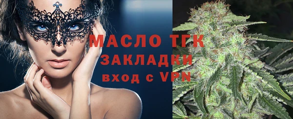 крисы Белокуриха