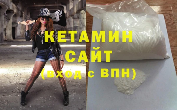 Альфа ПВП Инта