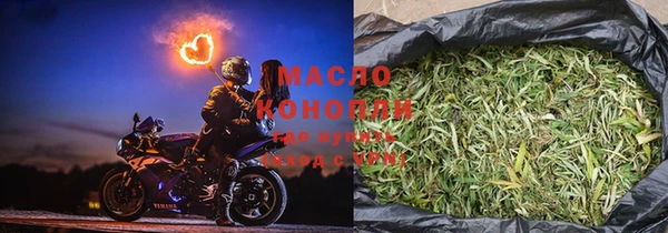 MDMA Инсар