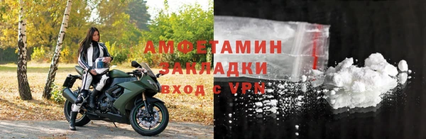 крисы Белокуриха