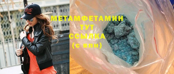 крисы Белокуриха