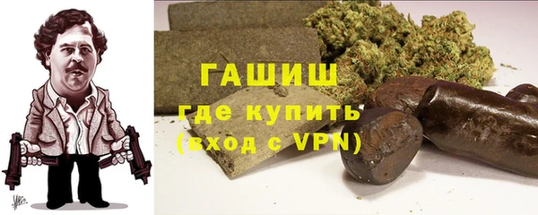 a pvp Кинешма