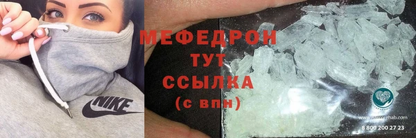 крисы Белокуриха