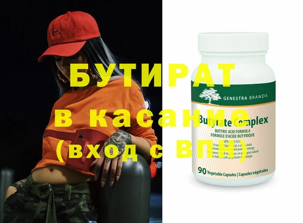мдпв Белоозёрский