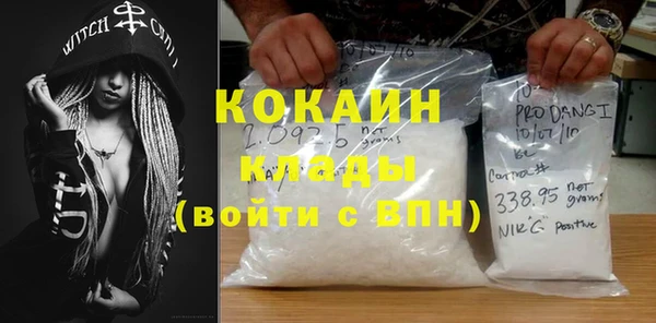 мдпв Белоозёрский