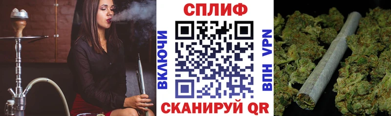 МАРИХУАНА LSD WEED  даркнет телеграм  Губкинский  как найти закладки 